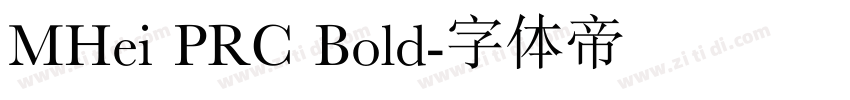 MHei PRC Bold字体转换